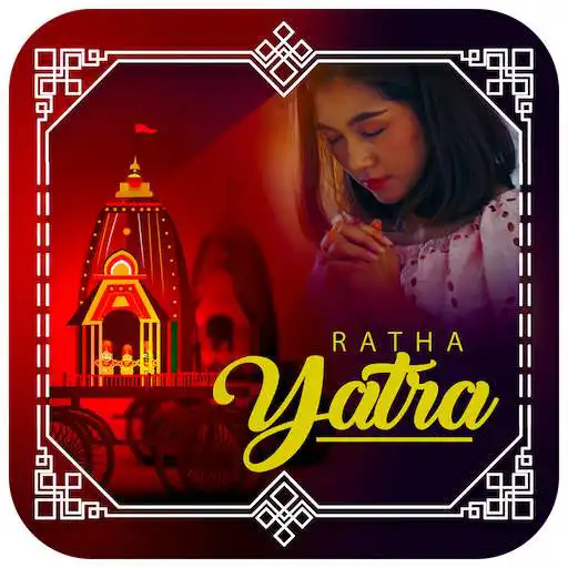 Play Jagannath Photo Frames APK