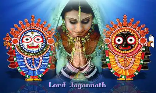 Play Jagannath Rath Yatra Photo Frames as an online game Jagannath Rath Yatra Photo Frames with UptoPlay