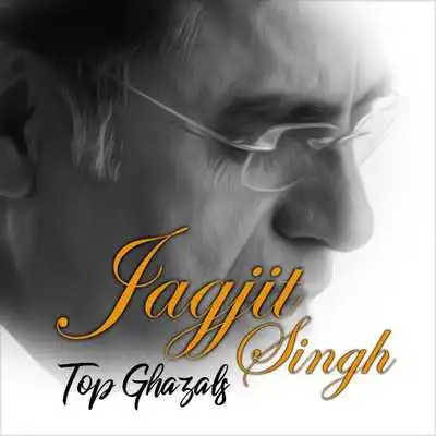 Play jagjit singh ghazals