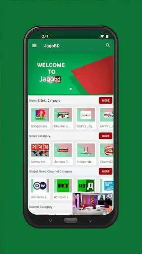 Play Jagobd - Bangla TV(Official) as an online game Jagobd - Bangla TV(Official) with UptoPlay