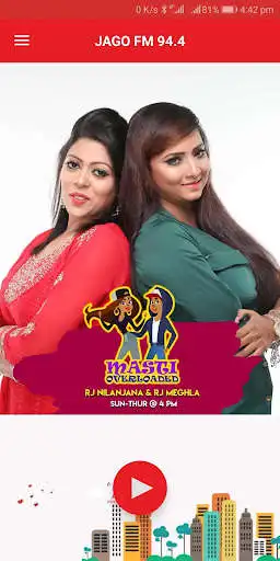 Play Jago FM  and enjoy Jago FM with UptoPlay