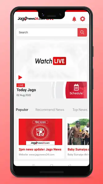 Play Jagonews Live as an online game Jagonews Live with UptoPlay