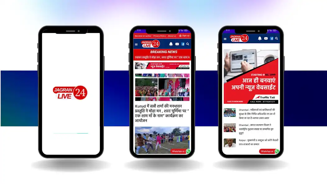 Play Jagran Live 24 and enjoy Jagran Live 24 with UptoPlay Play Jagran Live 24 and enjoy Jagran Live 24 with UptoPlay