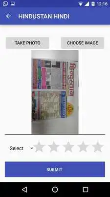 Play Jagran Print Quality Rating v2
