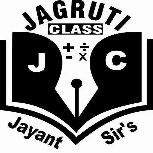 Play Jagruti Classes APK Play Jagruti Classes APK