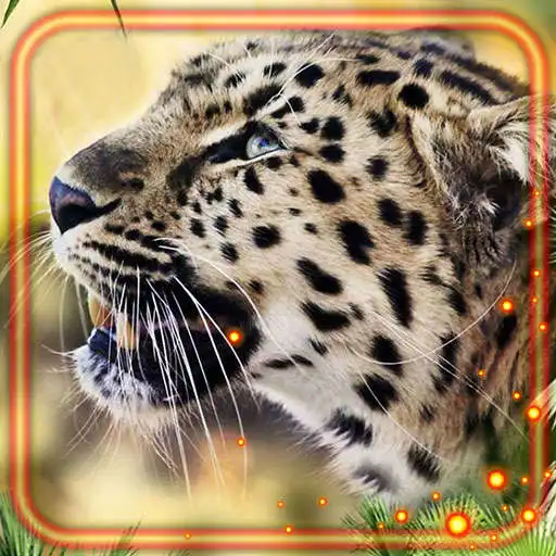 Play Jaguars Voice APK Play Jaguars Voice APK