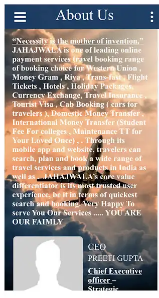 Play JAHAJWALA and enjoy JAHAJWALA with UptoPlay Play JAHAJWALA and enjoy JAHAJWALA with UptoPlay