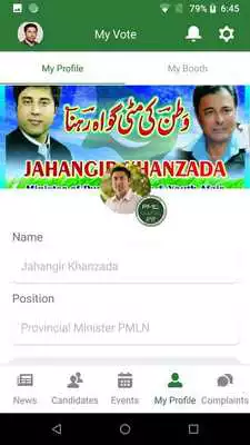 Play Jahangir Khanzada Play Jahangir Khanzada