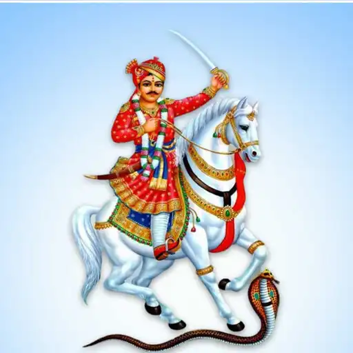 Play Jaharveer Gogaji Status APK Play Jaharveer Gogaji Status APK
