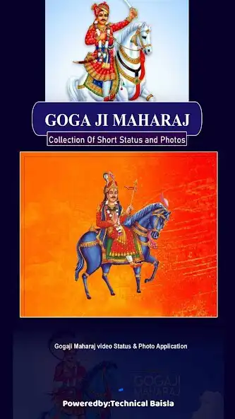 Play Jaharveer Gogaji Status  and enjoy Jaharveer Gogaji Status with UptoPlay