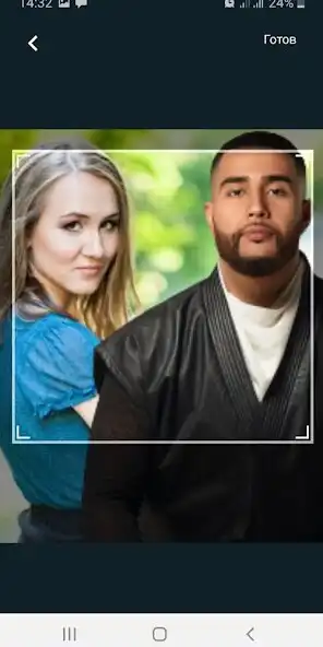 Play Jah Khalib - selfie as an online game Jah Khalib - selfie with UptoPlay