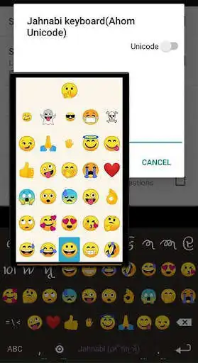 Play APK Jahnabi keyboard  and enjoy Jahnabi keyboard with UptoPlay com.ATS.inputmethod.Jahnabi