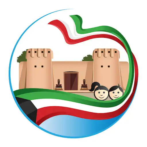 Play Jahra Pediatric APK