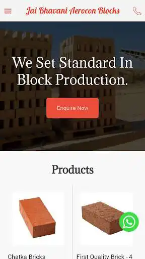Play Jai Bhavani Aerocon Blocks Play Jai Bhavani Aerocon Blocks