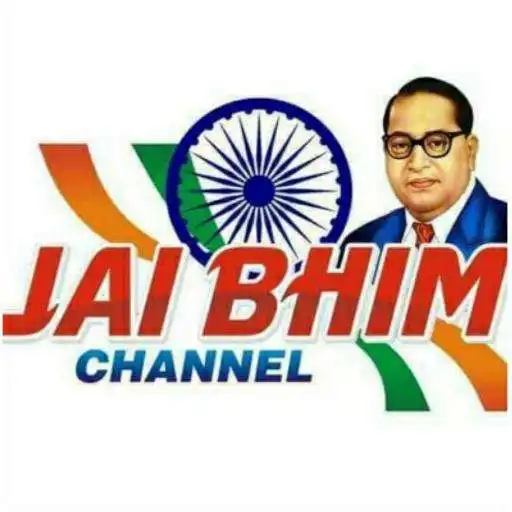 Play Jai Bhim Channel APK Play Jai Bhim Channel APK