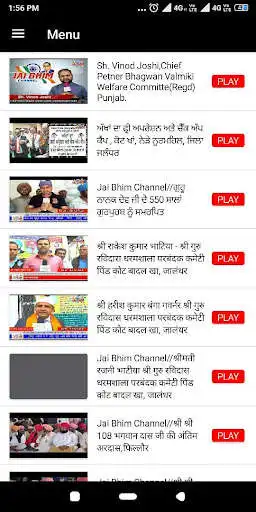 Play Jai Bhim Channel  and enjoy Jai Bhim Channel with UptoPlay