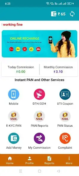 Play JAI BHIM PAN ONLINE  and enjoy JAI BHIM PAN ONLINE with UptoPlay