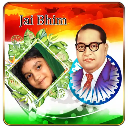 Play Jai Bhim Photo Frames APK Play Jai Bhim Photo Frames APK