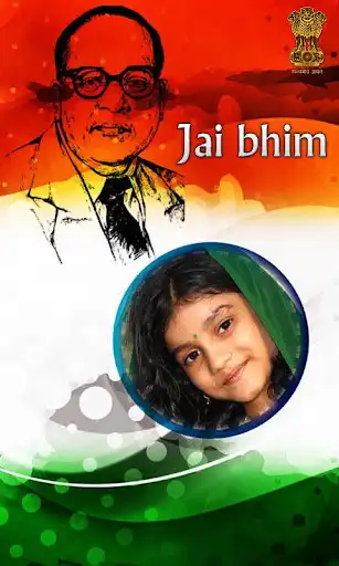 Play Jai Bhim Photo Frames as an online game Jai Bhim Photo Frames with UptoPlay