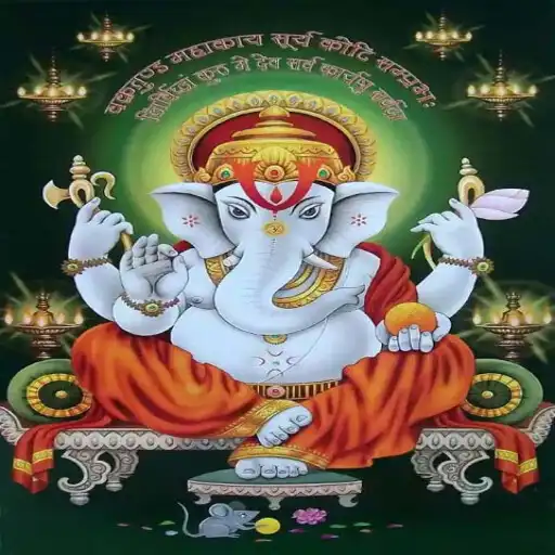 Play Jai Ganesh: All in One APK