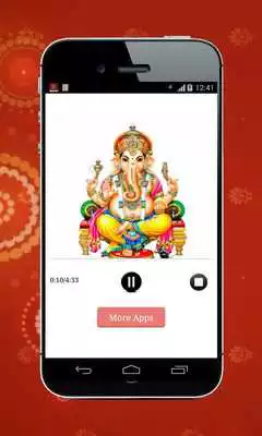 Play jai ganesh deva