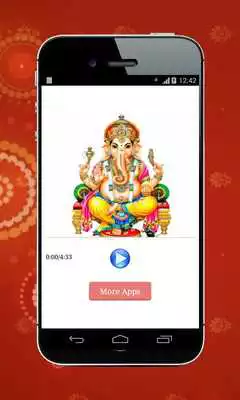 Play jai ganesh deva