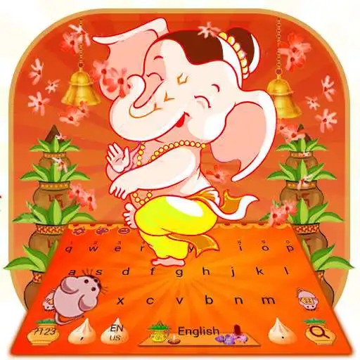 Free play online Jai Ganesh Holy 2D keyboard  APK