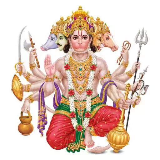 Play Jai Hanuman Chalisa APK