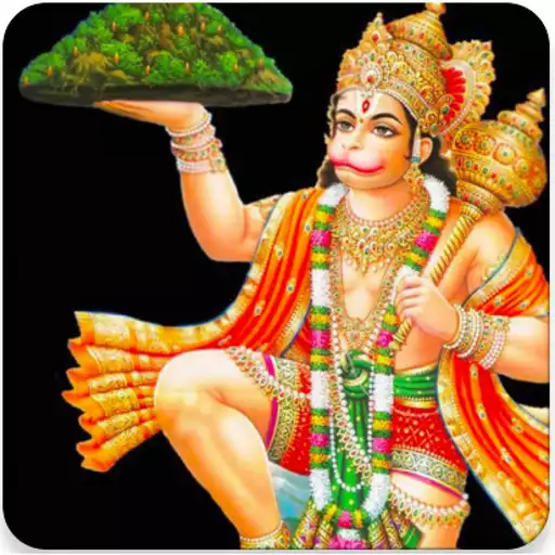 Play Jai Hanuman Live Wallpaper APK