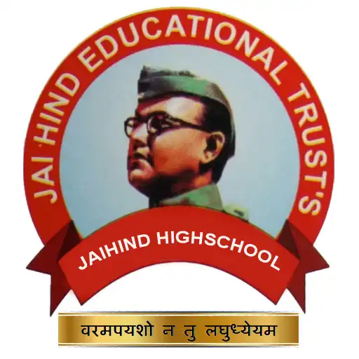 Play Jai Hind High School APK