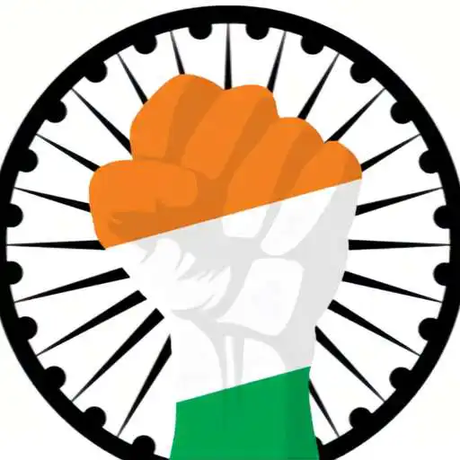 Play Jai Ho APK