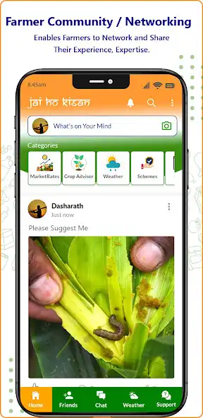 Play Jai Ho Kisan  and enjoy Jai Ho Kisan with UptoPlay