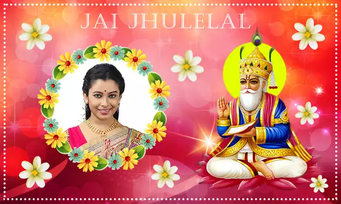 Play Jai Jhulelal Photo Frames
