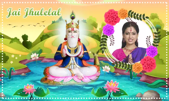 Play Jai Jhulelal Photo Frames