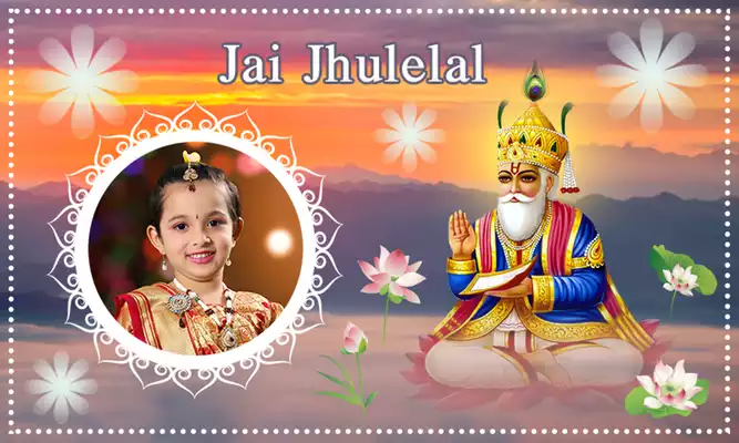 Play Jai Jhulelal Photo Frames