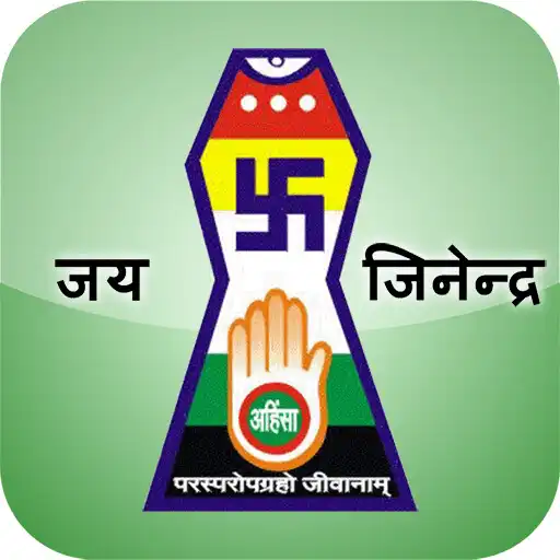 Free play online Jai Jinendra APK