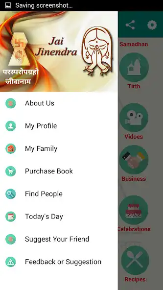 Play Jai Jinendra Play Jai Jinendra