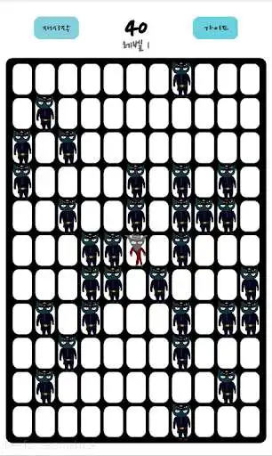 Play Jailer  and enjoy Jailer with UptoPlay