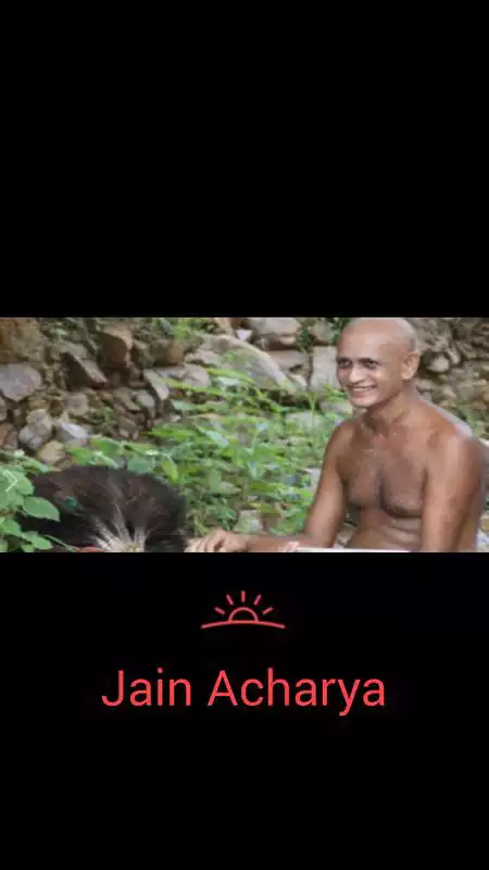 Play Jain Acharya