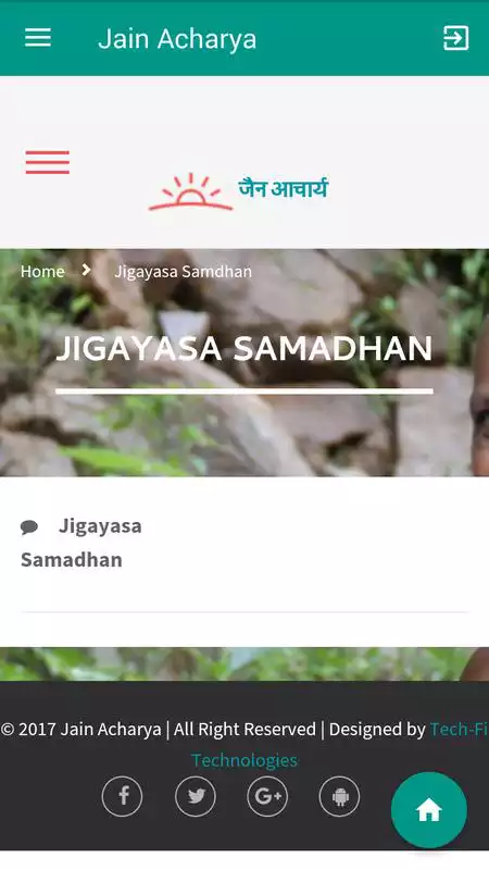 Play Jain Acharya
