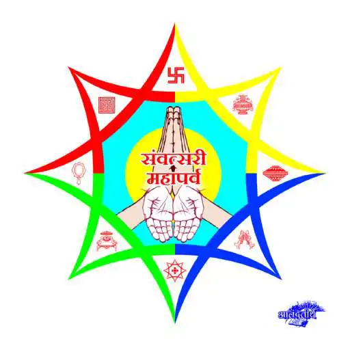 Run free android online Jain Aloyana APK