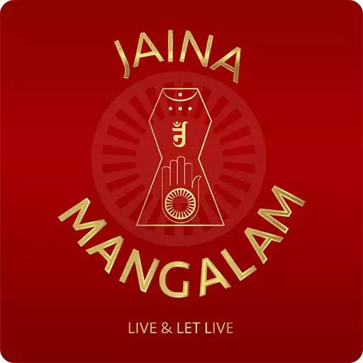 Free play online JAINA MANGALAM APK