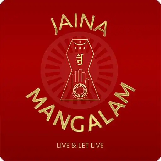 Play JAINA MANGALAM APK Play JAINA MANGALAM APK