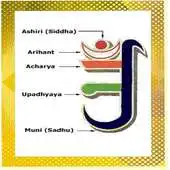 Free play online JAIN BALBODH 1 MARATHI APK Free play online JAIN BALBODH 1 MARATHI APK