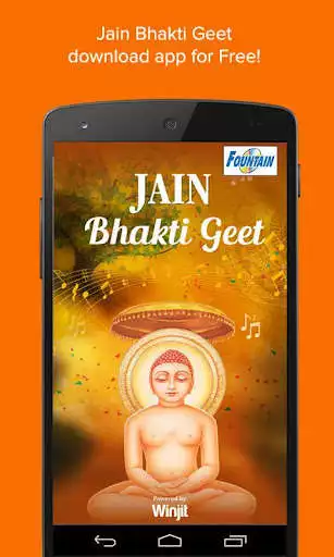 Play Jain Bhaktigeete