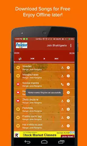 Play Jain Bhaktigeete