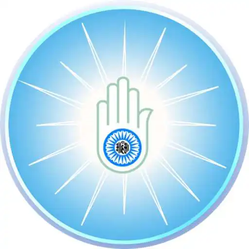 Play Jain Bhakti APK Play Jain Bhakti APK