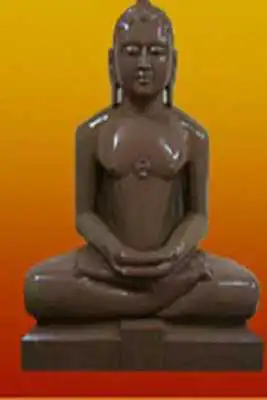 Play Jain Bhakti Songs