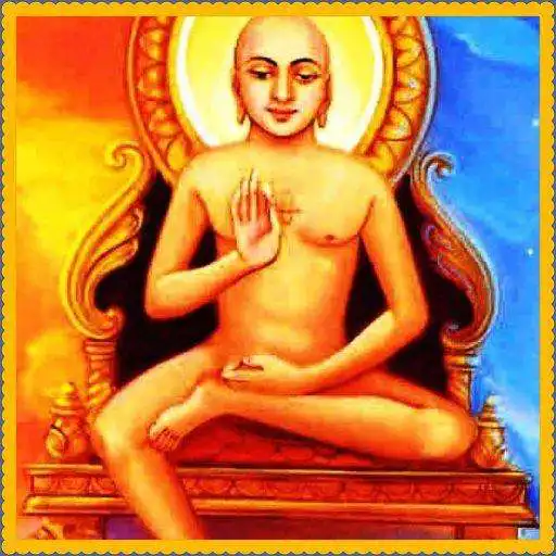 Play Jain Chalisa Suniye APK