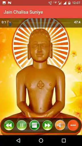 Play Jain Chalisa Suniye as an online game Jain Chalisa Suniye with UptoPlay